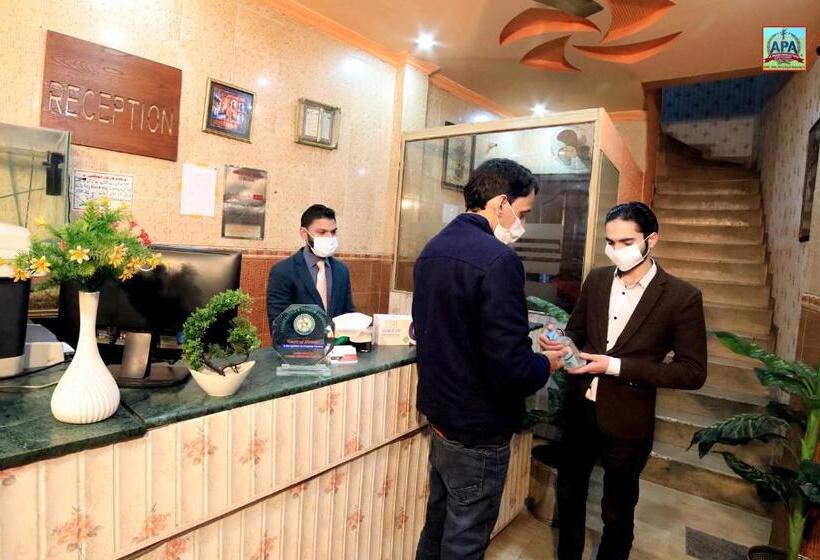 پانسیون Royal Inn Guest House