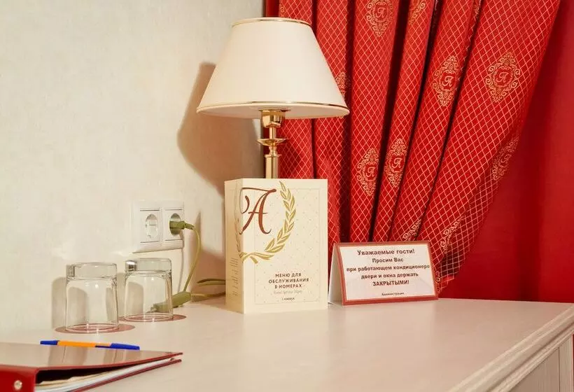 Szálloda Amaks Centralnaya