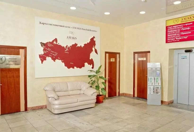 Szálloda Amaks Centralnaya