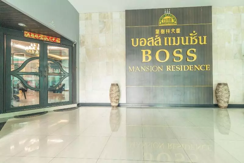 هتل Boss Mansion