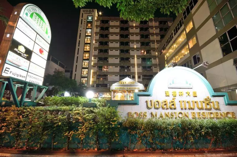 هتل Boss Mansion