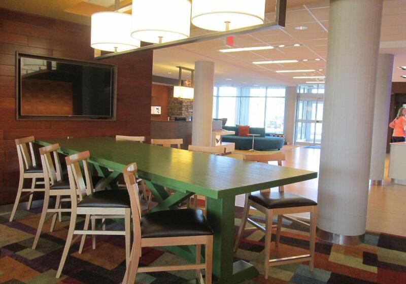 فندق Fairfield Inn And Suites Canton South