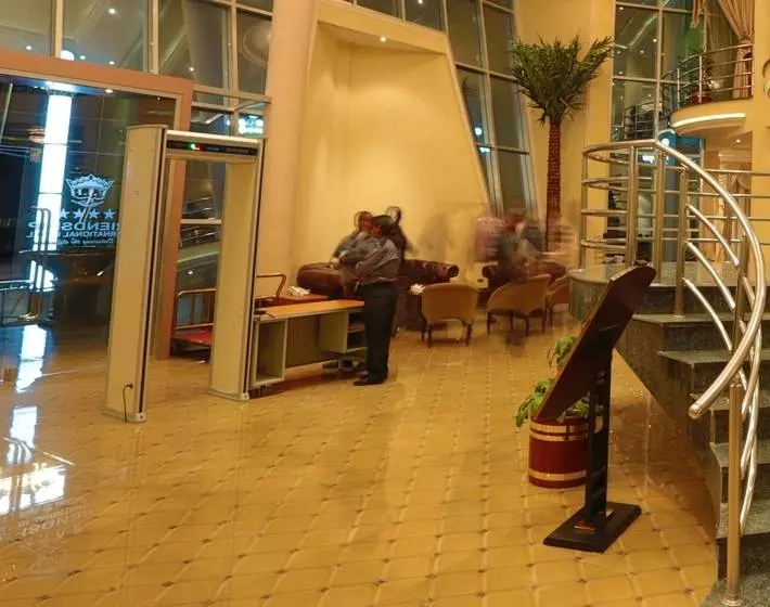 هتل Friendship International