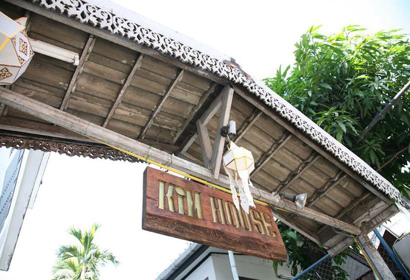 Отель Kim House