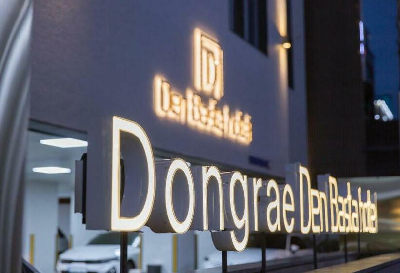 동래 덴바스타 호텔