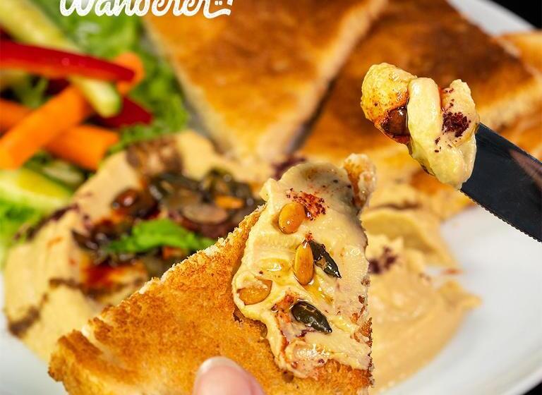 بنسيون Wanderer Sighisoara