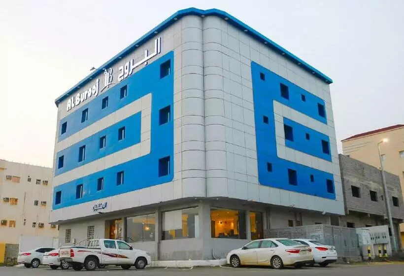 فندق البروج