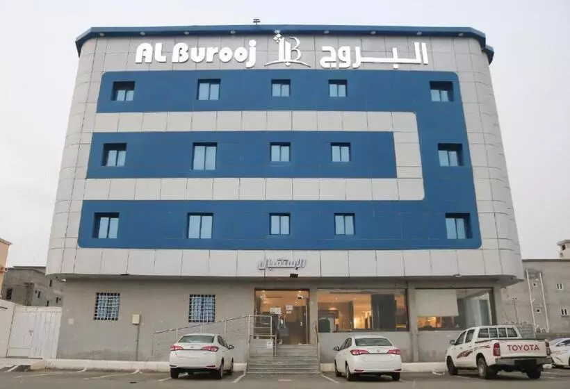 فندق البروج