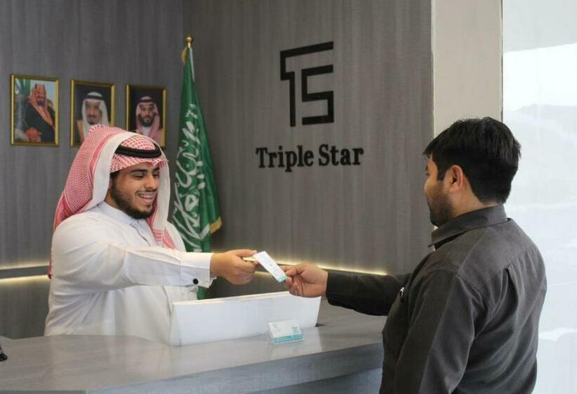 فندق اجنحة نجمة ثلاثية Triple Star