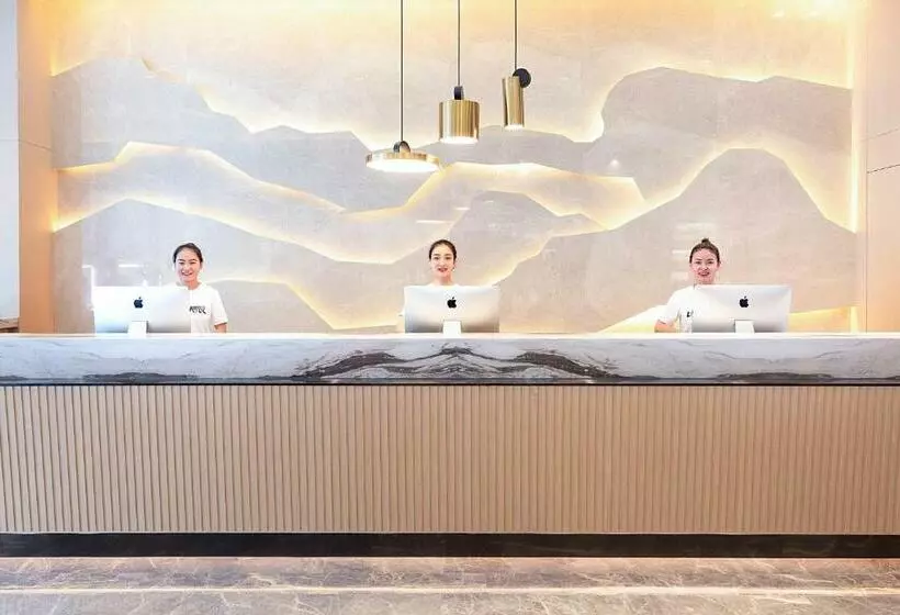 Atour Hotel Lanzhou Anning Zhonghai Plaza