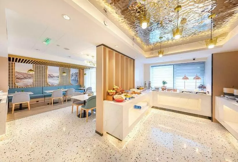 Atour Hotel Lanzhou Anning Zhonghai Plaza