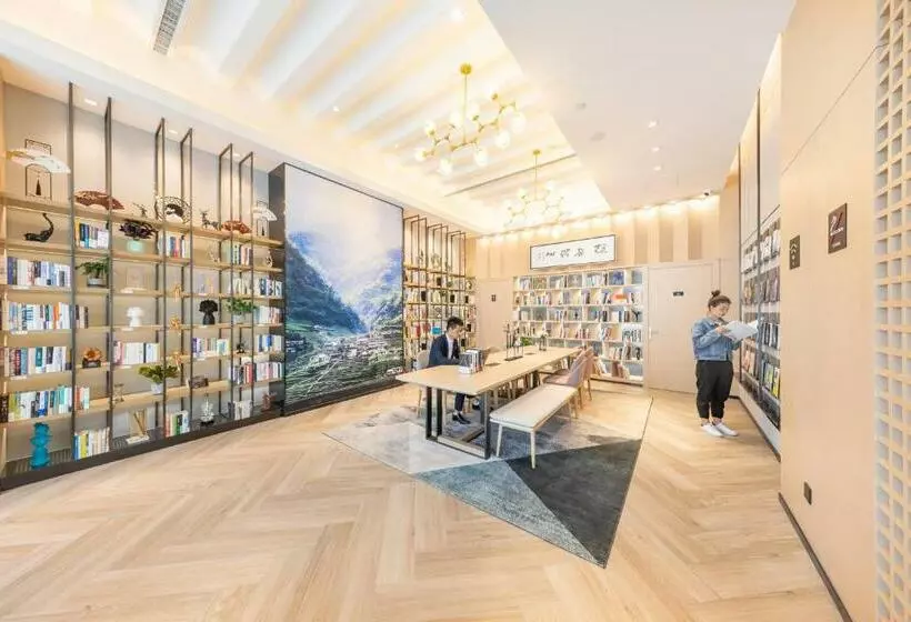 Atour Hotel Lanzhou Anning Zhonghai Plaza