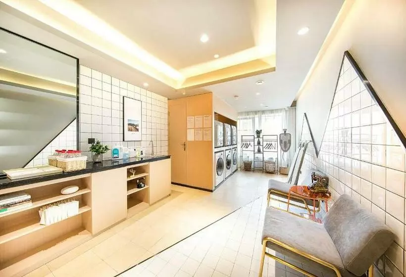 Atour Hotel Lanzhou Anning Zhonghai Plaza