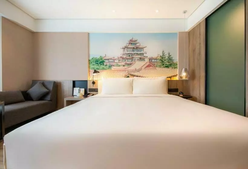 Atour Hotel Lanzhou Anning Zhonghai Plaza