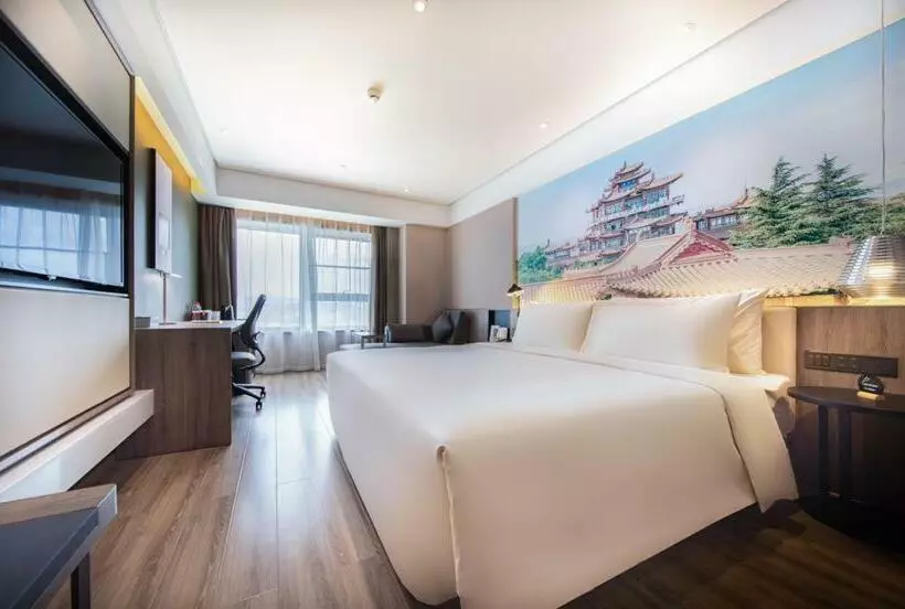 Atour Hotel Lanzhou Anning Zhonghai Plaza