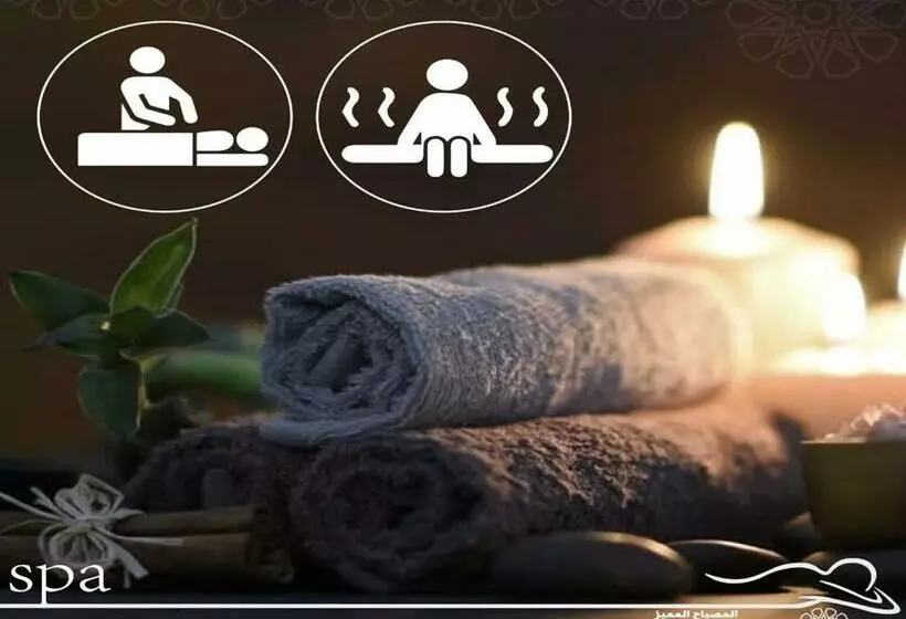 فندق المصباح المميز