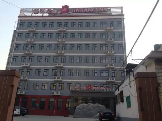 ホテル Jinjiang Inn Bazhou High Speed Railway Station Yijin South Road Branch