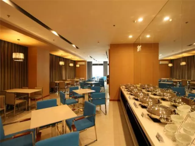 ホテル Jinjiang Inn Select Wuxi Nanchang Street Huaqing Bridge Metro Station