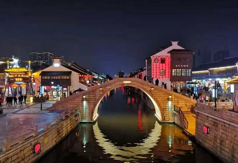 ホテル Jinjiang Inn Select Wuxi Nanchang Street Huaqing Bridge Metro Station