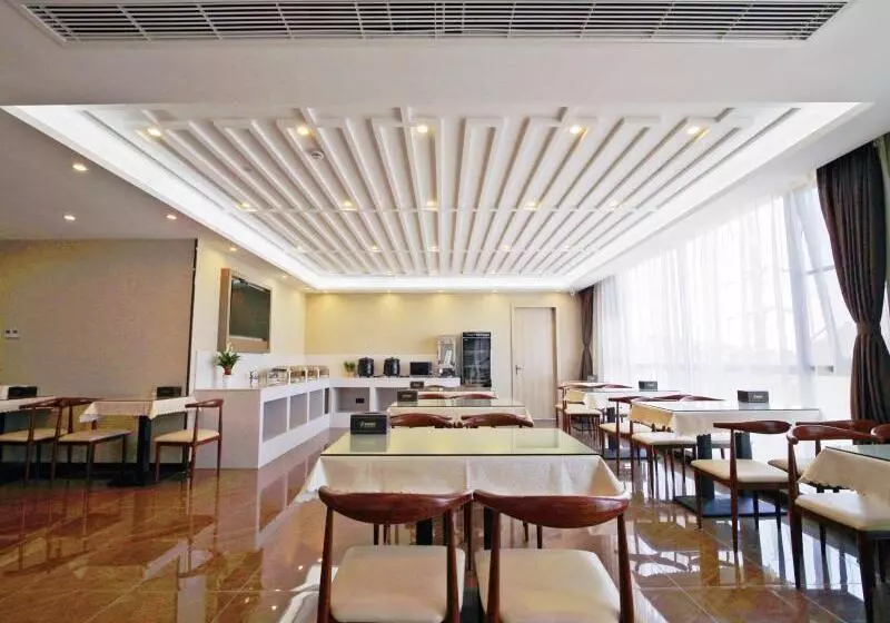 Hotelli Vx Wuxi Jiangyin Hightech Zone Panlongshan Park