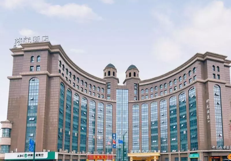 Hotelli Vx Wuxi Jiangyin Hightech Zone Panlongshan Park