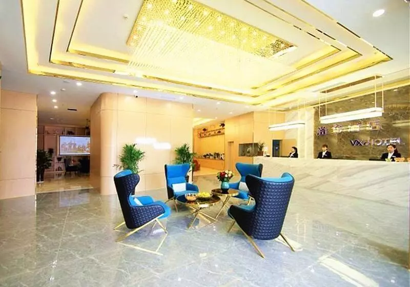 Hotelli Vx Wuxi Jiangyin Hightech Zone Panlongshan Park