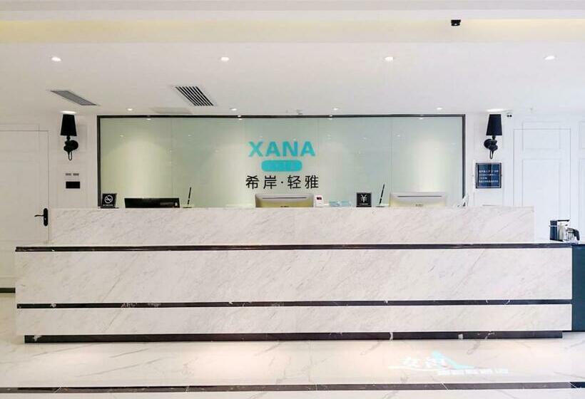 酒店 Xana Lite Guiyang Flower Orchard Petronas Twin Towers