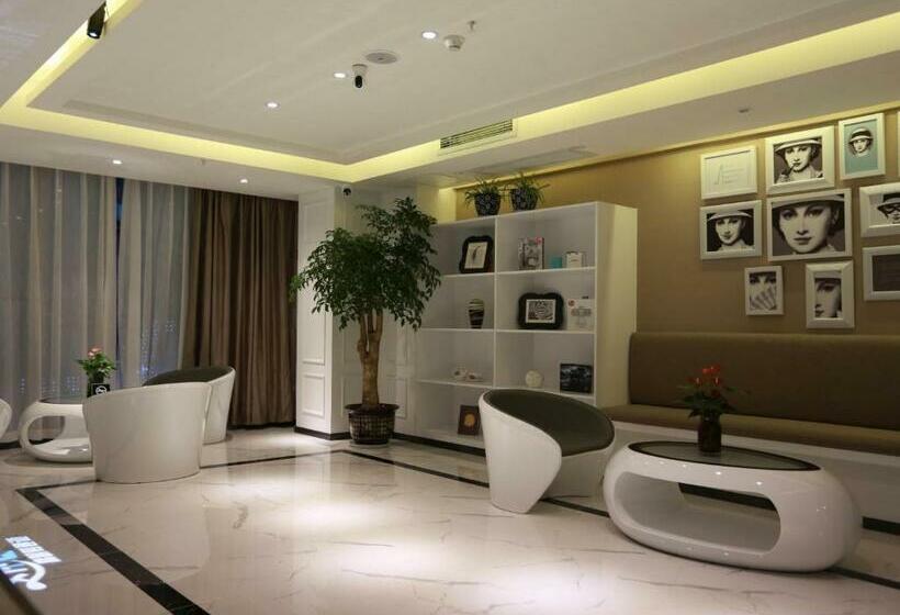 酒店 Xana Lite Guiyang Flower Orchard Petronas Twin Towers