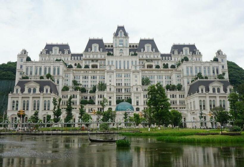 酒店 Xana Lite Guiyang Flower Orchard Petronas Twin Towers