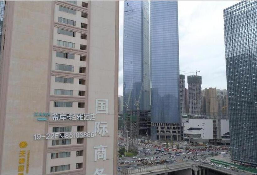 酒店 Xana Lite Guiyang Flower Orchard Petronas Twin Towers