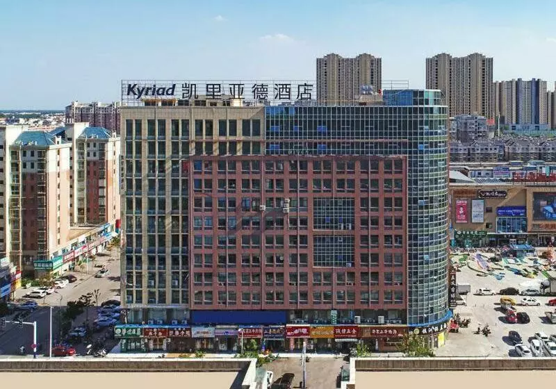 Kyriad Hotel Bozhou Lixin Wanbei Mall