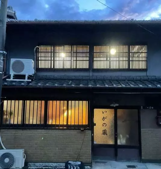 ペンション Iga House Vacation Stay 9207