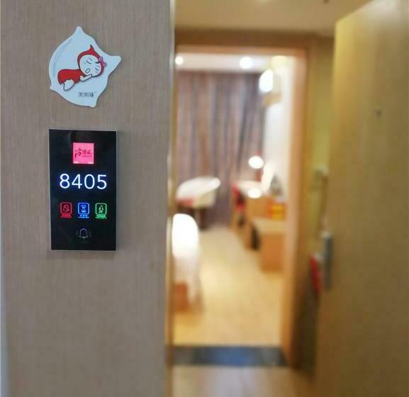 Thank Inn Chain Hotel Shandong Qingdao Development Zone 2nd Xiangjiang Road