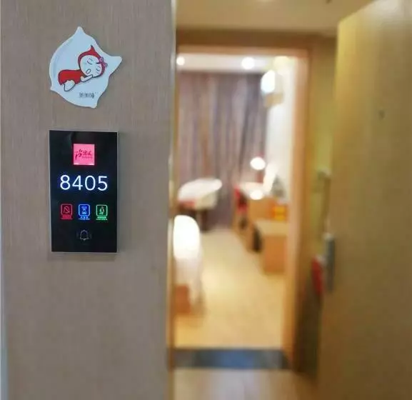 Thank Inn Chain Hotel Shandong Qingdao Development Zone 2nd Xiangjiang Road