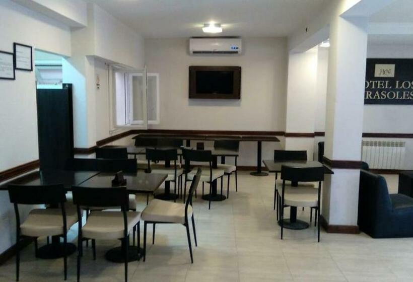 فندق Los Mirasoles