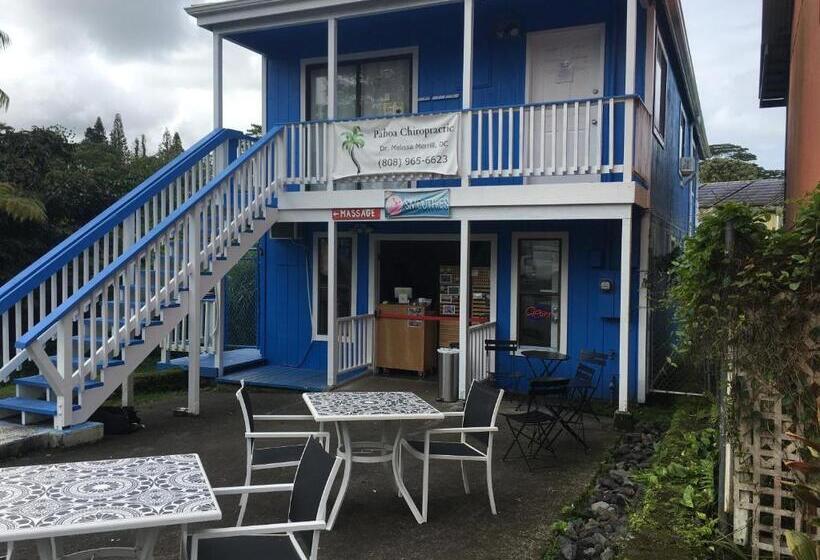 Pahoa Village Hostel