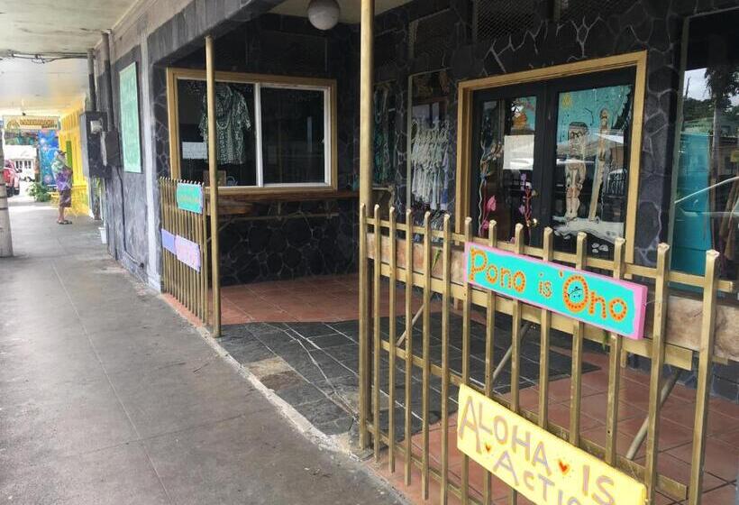 Pahoa Village Hostel