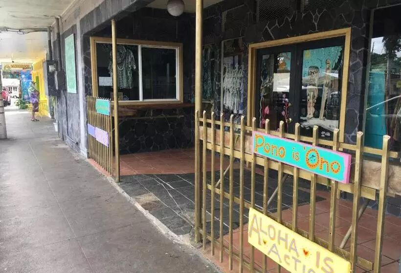 Pahoa Village Hostel