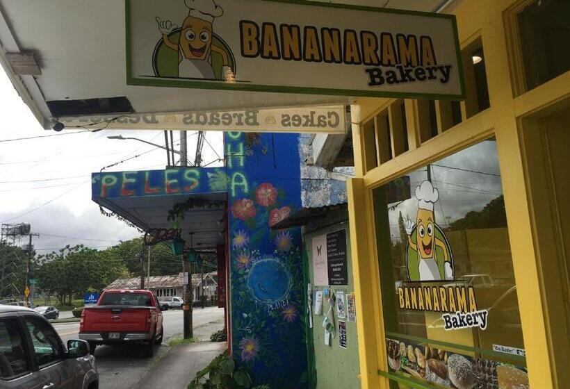 Pahoa Village Hostel