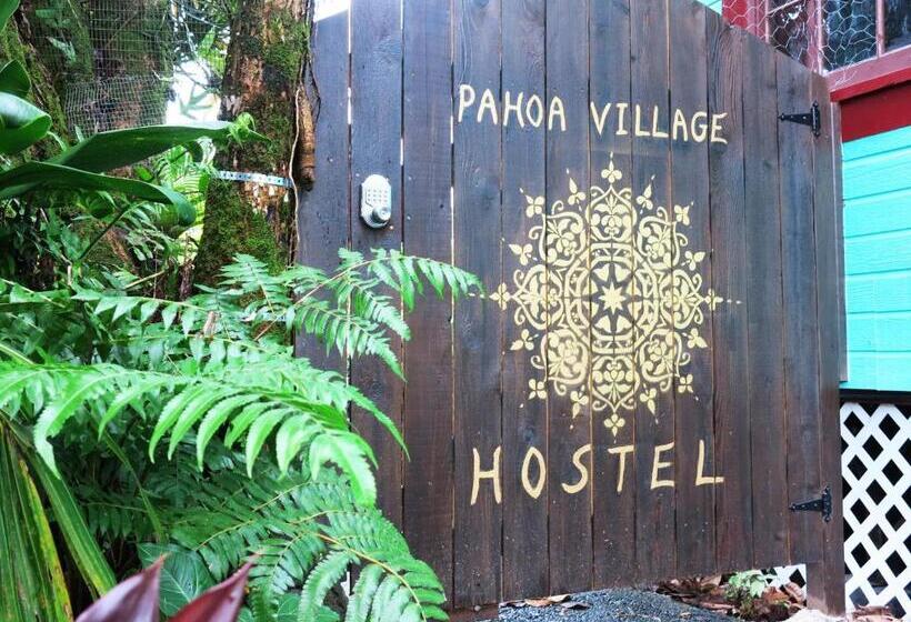 Pahoa Village Hostel