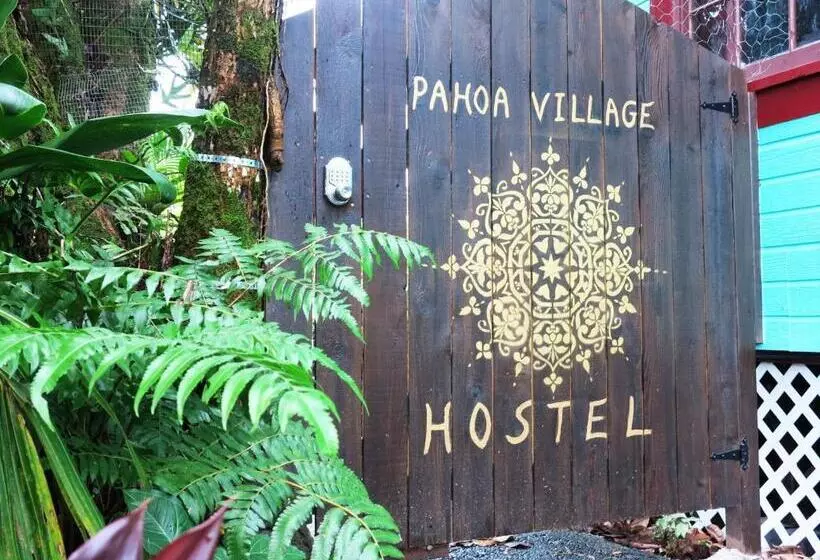 Pahoa Village Hostel