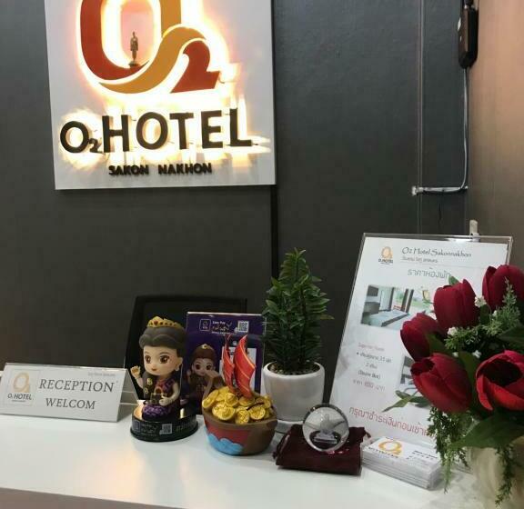 O2 Hotel สกลนคร