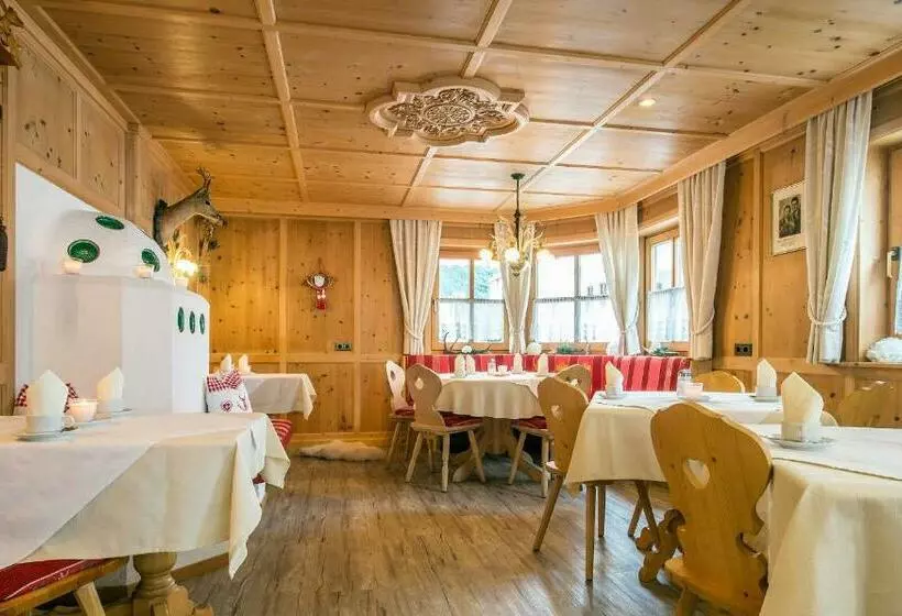 Majatalo Apart Garni Almfried