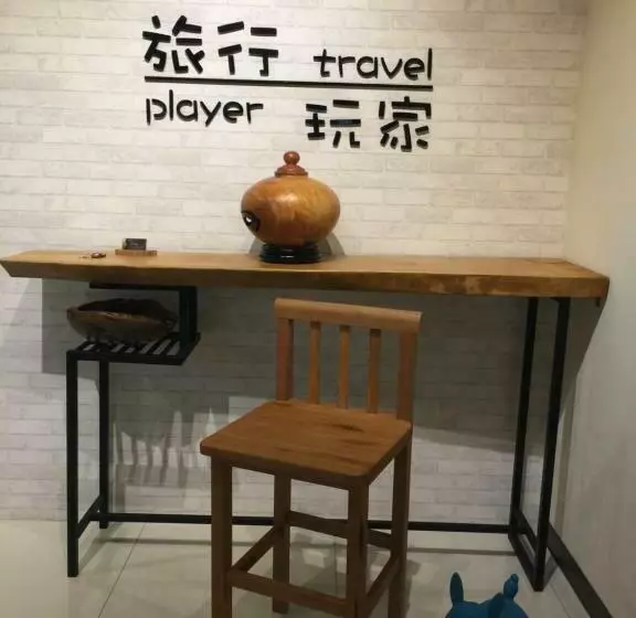 Travel Mate B&b