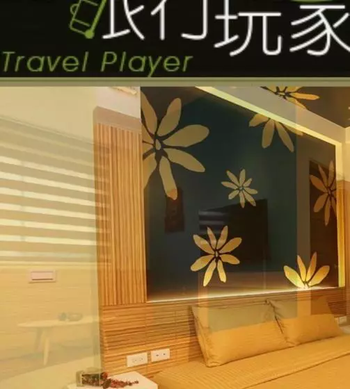 Travel Mate B&b