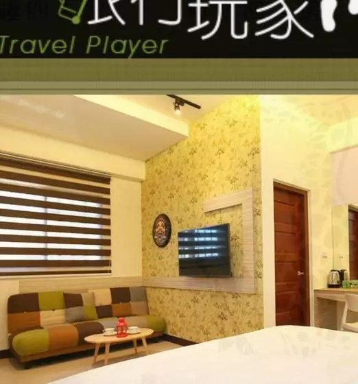 Travel Mate B&b