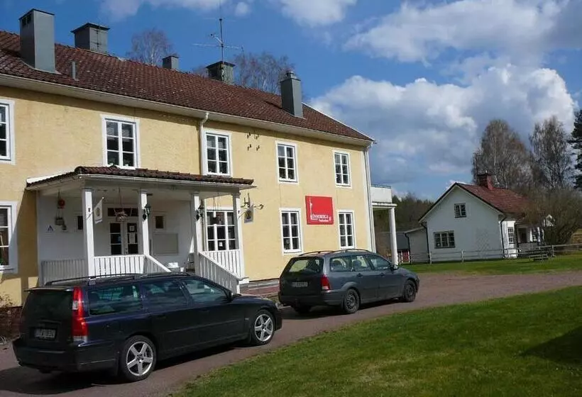 Lönneberga Vandrarhem & Hostel