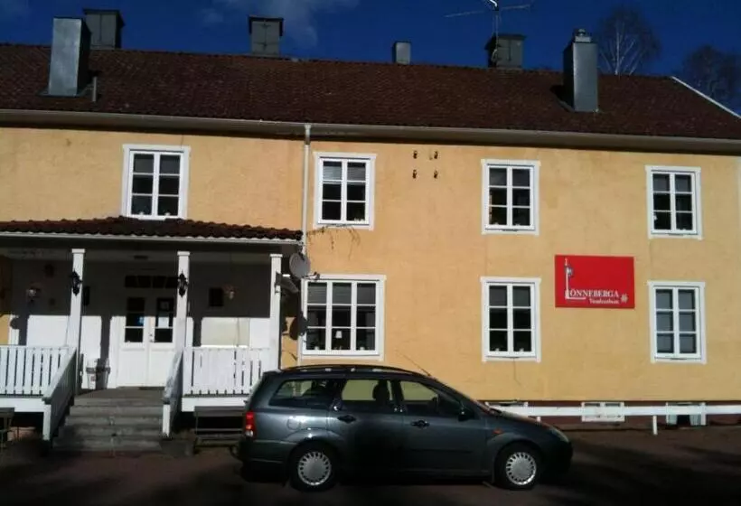 Lönneberga Vandrarhem & Hostel