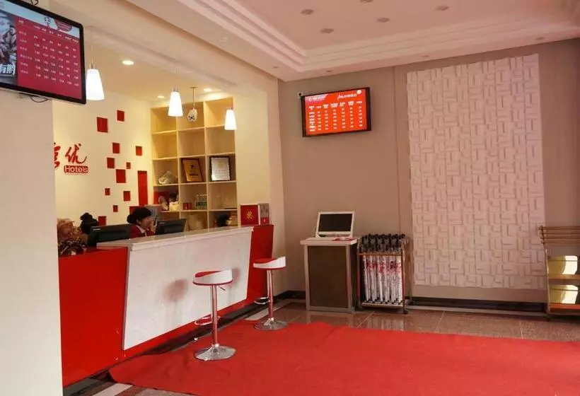 Thank Inn Chain Hotel Hunan Loudi New Huaxuefu Road