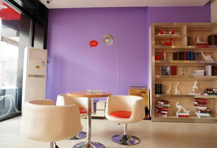 Thank Inn Chain Hotel Hunan Loudi New Huaxuefu Road